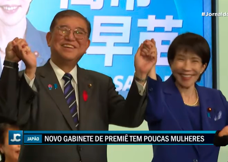 Descrição da imagem